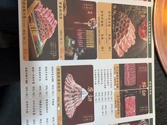 -清真京华源·涮肉烧烤(丰庆店)
