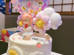 -CAKE BOSS 蛋糕老板(北京世纪金源购物中心)