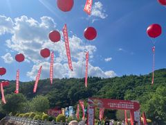 -三块石国家森林公园