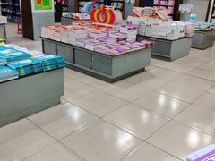 -新华书店(解放路店)