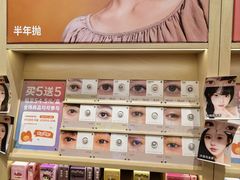 -moody彩瞳(环宇城店)