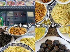 -日照海滨国家森林公园