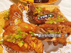 -深山老屋(国顺东路店)