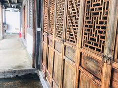 -浙东革命根据地纪念馆