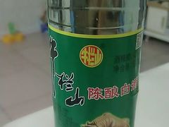 -胖锅轩(水塔店)