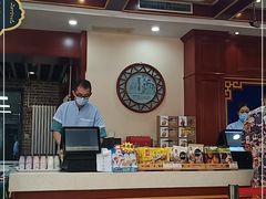 -老鼎丰(靖宇街总店)