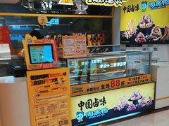 -银座mall(东直门店)