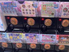 -扭扭城(王府井喜悦购物中心店)