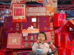 -盒马鲜生(莱蒙都会店)