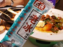 -费大厨辣椒炒肉(高铁吾悦广场店)