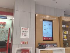 -盛京银行(沈阳沈河支行)