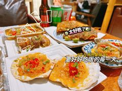 -馬蘭花開(车站大道店)