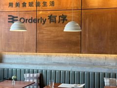 -有序Orderly融合西餐·咖啡(运河外滩店)
