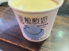 -渝香居重庆火锅(铁西三道街店)