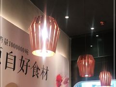 -吕氏疙瘩汤·新鲁菜(济南万象城店)