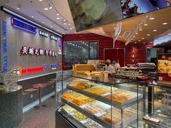 面包甜点陈列柜-吴越糕享(常熟万达店)