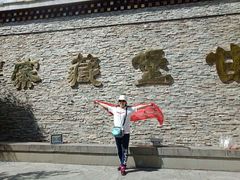 -甘堡藏寨