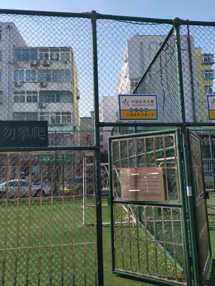 青岛体育街-"位置:[糖果][糖果][糖果]位置在北中."-大众点评移动版