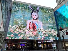 -长沙悦方ID MALL