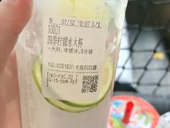 -CoCo都可(大兴凯德MALL店)