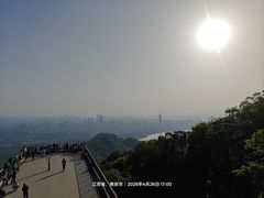 -紫金山山顶公园