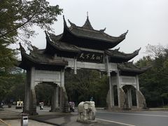 -峨眉山报国寺