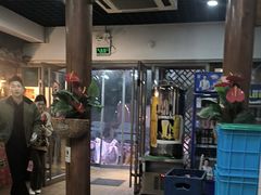 -宗泉烤全羊·烤羊腿·家常菜(解放东路店)