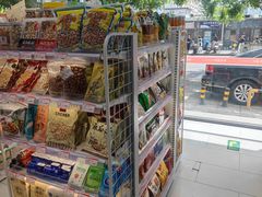 -百年义利(福长街店)