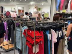 -东荟城名店仓