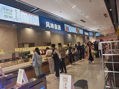 -农园餐厅(北京大学店)
