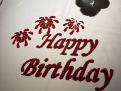 -佐度王子扒房(天鹅湖店)