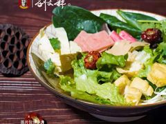 -刘文祥麻辣烫(瑞航广场店)