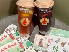 -炖物24章·顺时轻养茶(杭州大厦店)