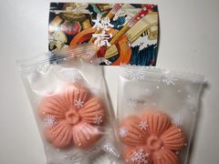 -樱宿日式和牛烧肉(五道口店)
