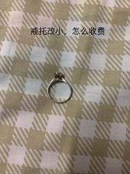 点击看大图 -景祥珠宝打金·黄金加工修理·旧款改造镶嵌