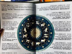 -普朗姆生蚝牛排馆 The Plump Oyster(成都摩方购物中心店)