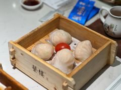 -蘩楼(南京西路中信泰富店)