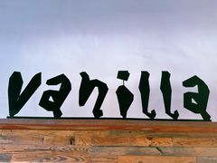 -Vanilla Specialty Coffee(八大关店)