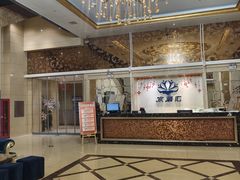-水丽汇休闲浴馆(香坊店)
