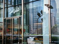 -Seesaw Coffee(上海尚悦湾店)