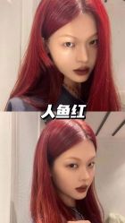 -藤野造型烫发染发