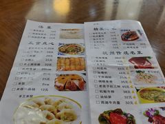 菜单-外婆烧.杭帮菜(庆春店)
