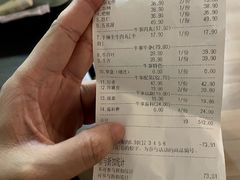 -牛事制造局牛肉火锅(莲岳路店)