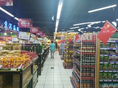 -世纪家家福生活广场(和义店)