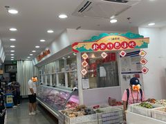 -北京稻香村(大屯路专卖店)