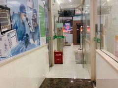 -瑞鹏宠物医院·微创内窥镜·骨外科·牙科(翠竹分院)