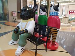-天虹商场(后海店)