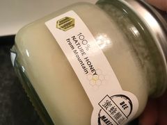 -BETTER拜特精品超市(丹尼斯一天地店)