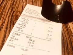 账单-宝珠奶酪(闵行仲盛店)