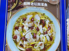 -九龙茶记·粤式餐厅融合菜(鹭江店)